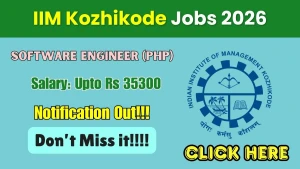 IIM Kozhikode Software Engineer Recruitment 2026 - Apply Online
