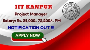 IIT Kanpur Project Manager Recruitment 2026 - Apply Online IIT Kanpur Project Manager Recruitment 2026 - Apply Online