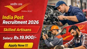 India Post Recruitment 2026 - Apply Offline for 11 Skilled Artisans Posts