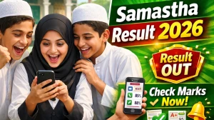 Kerala Samastha Madrasa Result 2026 Released: Check Online & Official Link
