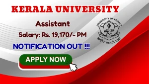 Kerala University Assistant Recruitment 2026 - Apply Offline