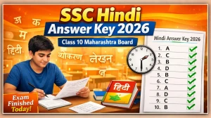 Maharashtra Board SSC Class 10th Hindi Second Language Answer Key 2026 (Unofficial) – Check Question Paper Solutions Maharashtra Board SSC Class 10th Hindi Second Language Answer Key 2026 (Unofficial) – Check Question Paper Solutions