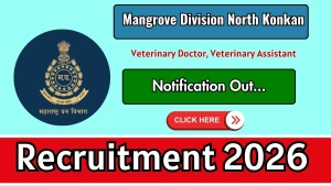 MDNK Recruitment 2026 - Apply Offline for Veterinary Doctor, Veterinary Assistant Posts
