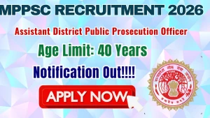 MPPSC Assistant District Public Prosecution Officer Recruitment 2026 - Apply Online for 17 Posts