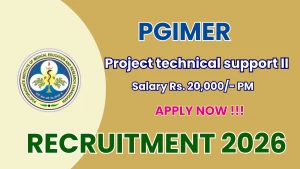 PGIMER Project technical support-II Recruitment 2026 - Apply Online PGIMER Project technical support-II Recruitment 2026 - Apply Online
