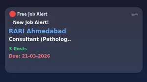 RARI Ahmedabad Consultant Recruitment 2026 - Walkin posts