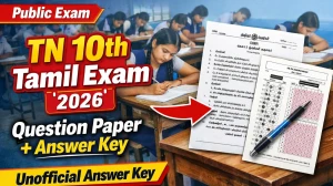 TN 10th Tamil Public Exam 2026 Question Paper with Unofficial Answer Key Download
