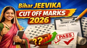 Bihar JEEVIKA Cut Off Marks 2026 OUT For Accountant and Area Coordinator: Download PDF, Category Wise Marks and More