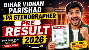 Bihar Vidhan Parishad PA, Stenographer Result 2026 OUT (Direct Link) - Download Scorecard @ vidhanparishad.bihar.gov.in Bihar Vidhan Parishad PA, Stenographer Result 2026 OUT (Direct Link) - Download Scorecard @ vidhanparishad.bihar.gov.in