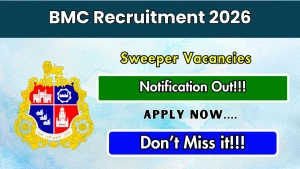 BMC Sweeper Recruitment 2026 - Apply Offline
