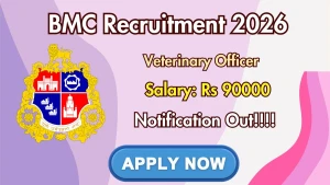 BMC Veterinary Officer Recruitment 2026 - Apply Offline for 11 Posts