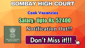 Bombay High Court Cook Recruitment 2026 - Apply Offline Bombay High Court Cook Recruitment 2026 - Apply Offline