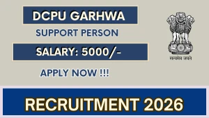 DCPU Garhwa Support Person Recruitment 2026 - Apply Offline