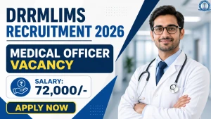 DRRMLIMS Medical Officer Recruitment 2026 - Apply Offline DRRMLIMS Medical Officer Recruitment 2026 - Apply Offline