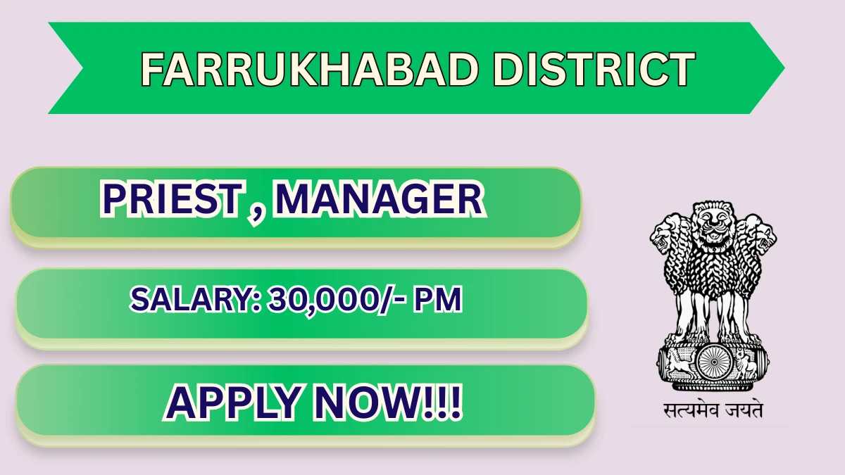 Farrukhabad District Recruitment 2026: Apply for 2 Posts