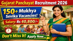 Gujarat Panchayat Mukhya Sevika Recruitment 2026 Notification Out - Apply Online for 169 Posts