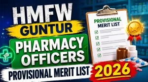 HMFW Guntur Pharmacy Officers Result 2026 OUT (Direct Link) - Download Scorecard @ cfw.ap.nic.in
