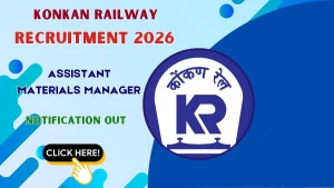 Konkan Railway Assistant Materials Manager Recruitment 2026 - Walkin