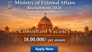 MEA Consultant Recruitment 2026 - Apply Offline