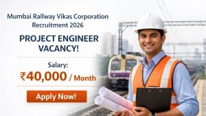 MRVC Project Engineer Recruitment 2026 - Apply Online