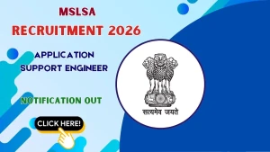 MSLSA Application Support Engineer Recruitment 2026 - Apply Offline