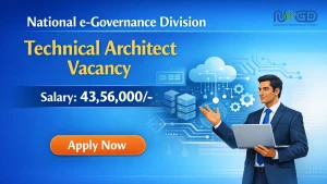 NeGD Technical Architect - AI Recruitment 2026 - Apply Online