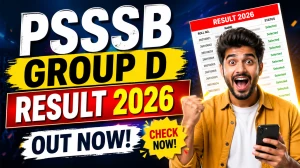 PSSSB Group D Result 2026 OUT (Direct Link) - Download Scorecard @ sssb.punjab.gov.in