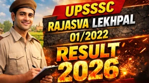 UPSSSC Rajasva Lekhpal 01/2022 Result 2026 OUT (Direct Link) - Download Scorecard @ upsssc.gov.in