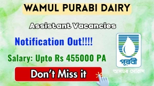 WAMUL Purabi Dairy Assistant Recruitment 2026 - Apply Online