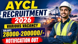 AYCL Recruitment 2026 - Apply Online for Deputy Engineer, Manager/ Deputy Manager and More Posts AYCL Recruitment 2026 - Apply Online for Deputy Engineer, Manager/ Deputy Manager and More Posts