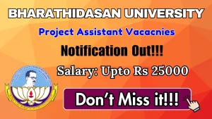 Bharathidasan University Project Assistant Recruitment 2026 - Apply Online
