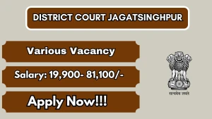 District Court Jagatsinghpur Recruitment 2026 - Apply Offline for Junior Typist, Stenographer and More Posts District Court Jagatsinghpur Recruitment 2026 - Apply Offline for Junior Typist, Stenographer and More Posts