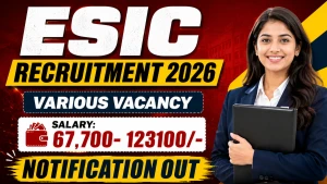 ESIC Recruitment 2026 - Walkin for 53 Professor, Associate Professor and More Posts ESIC Recruitment 2026 - Walkin for 53 Professor, Associate Professor and More Posts