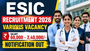 ESIC Recruitment 2026 - Walkin for 19 Specialist, Senior Resident and More Posts ESIC Recruitment 2026 - Walkin for 19 Specialist, Senior Resident and More Posts