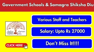 Government Schools & Samagra Shiksha Diu Recruitment 2026 - Walkin for 26 Special Educator, Resource Person and More Posts Government Schools & Samagra Shiksha Diu Recruitment 2026 - Walkin for 26 Special Educator, Resource Person and More Posts