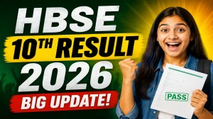 HBSE 10th Result 2026 - Haryana Board 10th Result Direct Link to Check at bseh.org.in