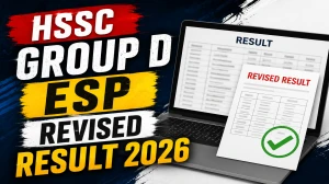 HSSC Group D ESP Revised Result 2026 OUT (Direct Link) - Download Scorecard @ hssc.gov.in HSSC Group D ESP Revised Result 2026 OUT (Direct Link) - Download Scorecard @ hssc.gov.in