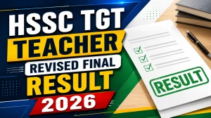 HSSC TGT Revised Final Result 2026 OUT (Direct Link) - Download Scorecard @ hssc.gov.in
