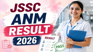JSSC ANM Result 2026 OUT (Direct Link) - Download Scorecard @ jssc.jharkhand.gov.in