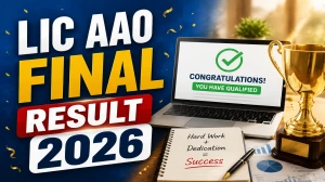 LIC AAO Final Result 2026 OUT (Direct Link) - Download Scorecard @ licindia.in