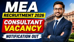 MEA Consultant Recruitment 2026 - Apply Offline