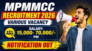 MPMMCC Recruitment 2026 - Walkin for Field Investigator, Clinical Research Monitor and More Posts MPMMCC Recruitment 2026 - Walkin for Field Investigator, Clinical Research Monitor and More Posts