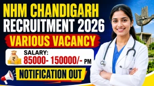 NHM Chandigarh Recruitment 2026 - Walkin for Radiologist, Gynaecologist and More Posts