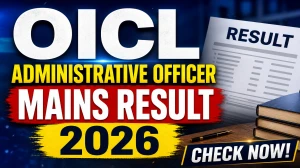 OICL Administrative Officer Mains Result 2026 OUT (Direct Link) - Download Scorecard @ orientalinsurance.org.in OICL Administrative Officer Mains Result 2026 OUT (Direct Link) - Download Scorecard @ orientalinsurance.org.in