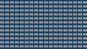 Optical Illusion Challenge: If you have Eagle Eyes Spot the Number 98 to 99 in 7 Secs