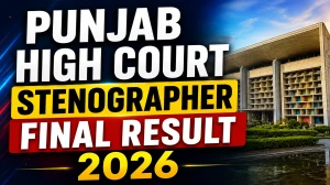 Punjab High Court Stenographer Final Result 2026 OUT (Direct Link) - Download Scorecard @ sssc.gov.in