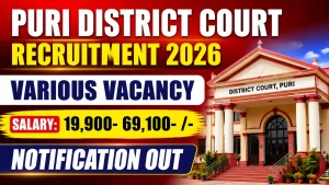 Puri District Court Recruitment 2026 - Apply Offline for 16 Junior Typist, Junior Clerk cum Copyist and More Posts