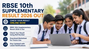 RBSE 10th Supplementary Result 2026 Out - Direct Link to Download Class 10th Result at rajeduboard.rajasthan.gov.in RBSE 10th Supplementary Result 2026 Out - Direct Link to Download Class 10th Result at rajeduboard.rajasthan.gov.in