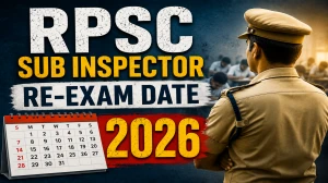 RPSC Sub Inspector Re-Exam Date 2026 (Out) - Check Schedule & Details RPSC Sub Inspector Re-Exam Date 2026 (Out) - Check Schedule & Details
