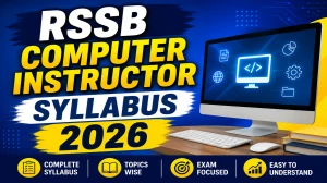 RSSB Computer Instructor Syllabus and Exam Pattern 2026 - Download PDF